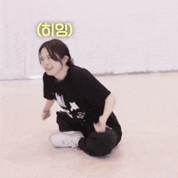 Sad Cry GIF