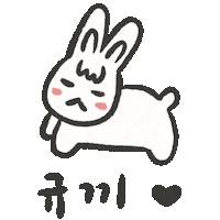 Infinite Sticker