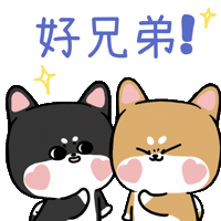 Friend Celebrating Sticker