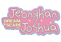 Joshua 세븐틴 Sticker