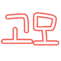 Asqw1124 Sticker