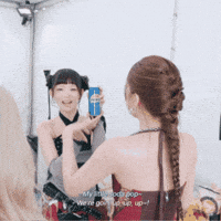 Ive Rei GIF