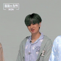 Ikon Chan GIF