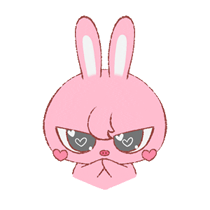 Stray Kids Changbin Sticker