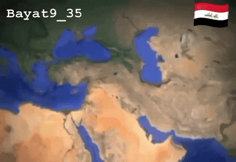 History Iran GIF