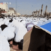 Devil Islam GIF