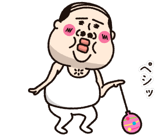 ちーたん夏 Sticker