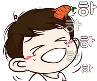 Lee Joon Gi Smile Sticker