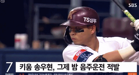 jseinyyi giphyupload GIF