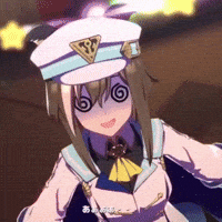 Horse Umamusume GIF