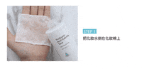 tklab tklab GIF
