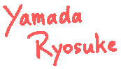 ジャンプ Yamadaryosuke Sticker