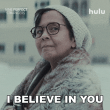 I Believe In You GIF by HULU