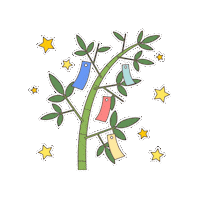 dhcsupplement vitamin dhc suplemen tanabata Sticker