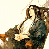 Fang Yuan GIF