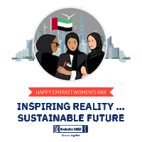 Women Womens Day Sticker by EmiratesNBD