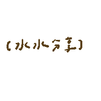 Ceggg Sticker