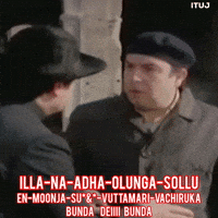 Tamil En GIF