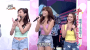 hao li hai wow GIF