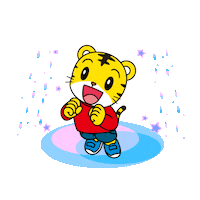 Star Love Sticker