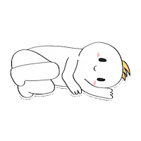 Wake Up Cry Sticker by singaporebrides