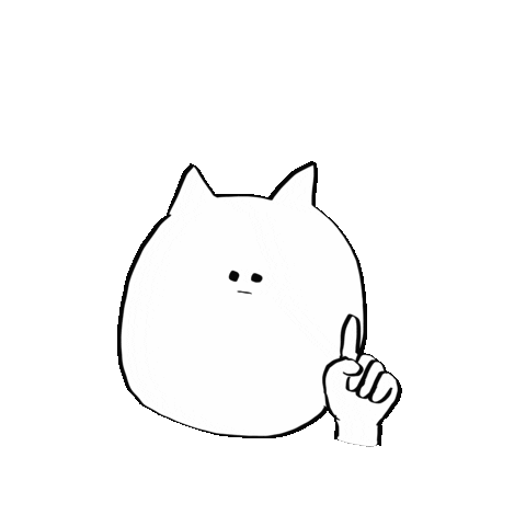 Cat Swipe Sticker