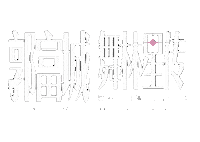 Jazzygroup Sticker by Malaysia International Film Festival