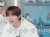 Leo GIF