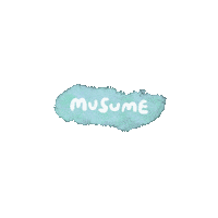 Baby 赤ちゃん Sticker