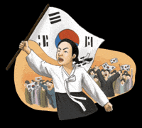 Korea GIF by vank