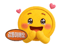 Fsc Touching Sticker by fsckorea