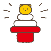 Happy New Year Cub Sticker