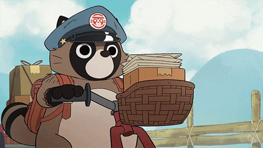 Bicycling Postal Worker GIF by Xbox