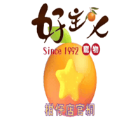 petso-llp star orange pet taiwan Sticker