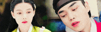 Kim You Jung GIF