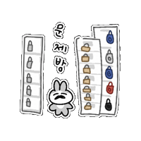 Roomescape Sticker