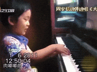 Anxin GIF