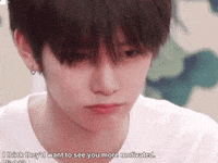 Xin GIF