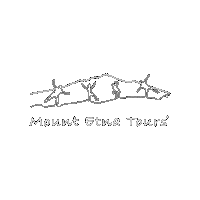 MountEtnaTours lava volcano sicily sicilia Sticker