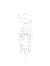 Dragon 龙 Sticker