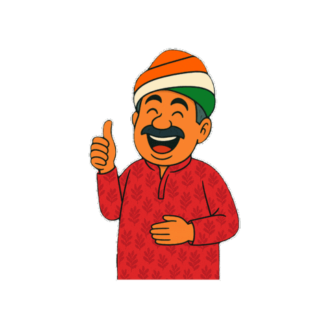 Well Done Likey Sticker