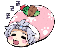 Good Night Sleeping Sticker by Jin