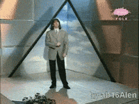 Wait Waiting GIF