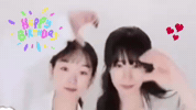 Animation GIF