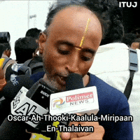 Tamil Meme GIF