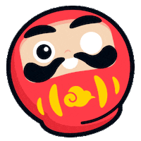 japonesenlanube kawaii japon 日本語 にほんご Sticker