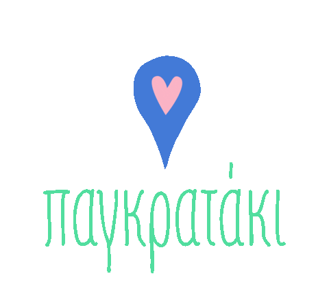 Sebastian Athens Sticker