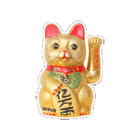 Omio Japan Sticker by Omio