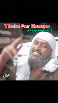 Mahendra Singh Dhoni Msd GIF by HackerMarathi.IN