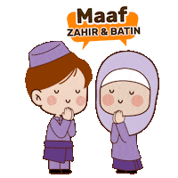 Maafzahirbatin Sticker by Guardian Malaysia